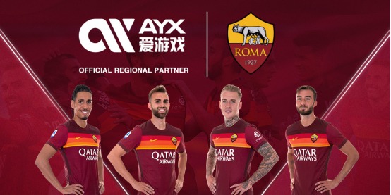 线带来新的