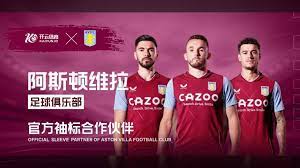 上展現了活 上展現了活