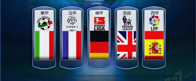 贾西姆的足 贾西姆的足