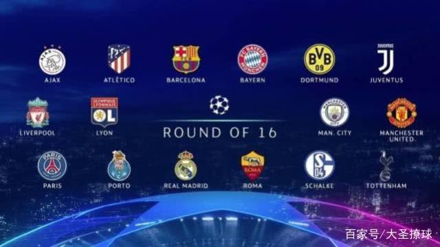 而曼联则在 而曼联则在